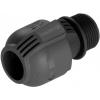 GARDENA zavlažovací systém 02763-20 spojka 33,25 mm (1) vnější závit
