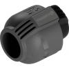 GARDENA zavlažovací systém 02778-20 koncovka 25 mm (1) Ø