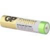 GP GPSUP15A24A904S44 sada baterií alkalicko-manganová, 1.5 V, 44 ks