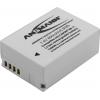 Ansmann NB-7L akumulátor do kamery Náhrada za orig. akumulátor NB-7L 7.4 V 800 mAh