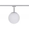 Paulmann Globe Small svítidla do lištových systémů (230 V) URail E14 10 W LED chrom (matný)