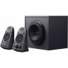 Logitech Z625 2.1 PC reproduktory kabelový 200 W černá