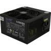 LC Power LC6550 V2.3 PC síťový zdroj 550 W ATX 80 PLUS® Bronze