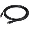 club3D Mini-DisplayPort kabel Mini DisplayPort konektory, Mini DisplayPort konektory 2.00 m černá CAC-1164 8K UHD Kabel DisplayPort