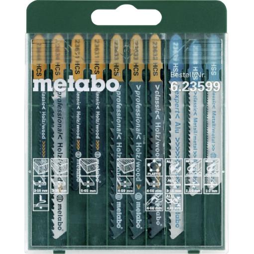 Metabo 623599000 10-dílná sada čepel nožové pilky 10 ks
