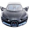 Maisto Bugatti Chiron 42 1:24 model auta