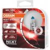 Halogenová autožárovka Osram Auto Night Breaker® Laser Next Generation 64150NL-HCB, H1, 55 W, 1 pár