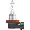 Osram Automotive 64211NBS halogenová autožárovka Night Breaker® Silver H11 55 W 12 V
