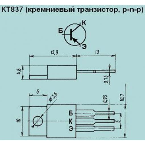 KT837U P 30V/8A 30W TO220