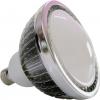 Venso lampa na rostliny 136 mm 230 V E27 18 W neutrální bílá žárovka 1 ks