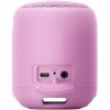 Bluetooth® reproduktor Sony SRS-XB12 outdoor, prachotěsný, vodotěsný, fialová