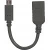 Manhattan USB kabel USB 3.2 Gen1 USB-C ® zástrčka, USB-A zásuvka 0.15 m černá oboustranně zapojitelná zástrčka 355285