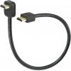 SpeaKa Professional HDMI kabel Zástrčka HDMI-A, Zástrčka HDMI-A 0.30 m černá SP-7870508 4K UHD, Audio Return Channel, pozlacené kontakty HDMI kabel