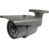 IP kamera JW-1314H CMOS 1.3 megapixel, objektiv 2,8-12mm