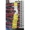 HellermannTyton WIC2-YELLOW-PA66-YE označovací klip na kabely 561-02754