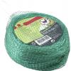 Swissinno Natural-Control netting 5x2m síť na ochranu před ptáky Druh funkce odstrašení 1 ks