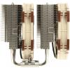 Noctua NH-D15 chladič procesoru s větrákem