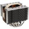 Noctua NH-D15S chladič procesoru s větrákem
