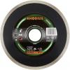 Rhodius 303054 DG50 diamantový řezný kotouč Průměr 125 mm Ø otvoru 22.23 mm obklady, keramika 1 ks
