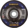 Rhodius 200184 RS2 brusný kotouč lomený Průměr 115 mm Ø otvoru 22.23 mm ocel 1 ks