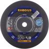 Rhodius XT67 205711 řezný kotouč rovný 230 mm 1 ks ocel