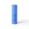Samsung INR21700-50E speciální akumulátor 21700 Flat-Top Li-Ion 3.6 V 4900 mAh 1 ks