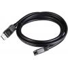 club3D DisplayPort prodlužovací kabel Konektor DisplayPort, DisplayPort zásuvka 2.00 m černá CAC-1022 Kabel DisplayPort
