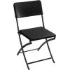 Perel folding chair rattan kempingová židle černá FP165R Zatížitelnost (hmotnost) (max.) 300 kg