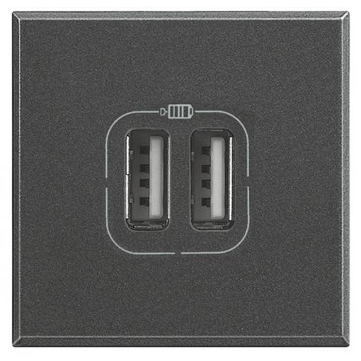 Legrand USB zásuvka Axolute antracitová HS4287C2 1 ks