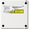 HL Data Storage GP60 externí DVD vypalovačka Retail USB 2.0 bílá
