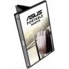 Asus MB16AHP LED monitor 39.6 cm (15.6 palec)1920 x 1080 Pixel, 16:9, 5 ms, IPS LED