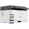 HP Color Laser MFP 178 nwg multifunkční tiskárna laserová barevná A4 tiskárna, skener, kopírka LAN, Wi-Fi