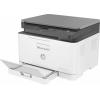 HP Color Laser MFP 178 nwg multifunkční tiskárna laserová barevná A4 tiskárna, skener, kopírka LAN, Wi-Fi