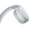 Sony WH-CH510  sluchátka On Ear  Bluetooth®  bílá  headset, regulace hlasitosti