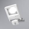 LEDVANCE ENDURA® FLOOD Sensor Warm White L 4058075239715 venkovní LED reflektor s PIR detektorem 30 W teplá bílá