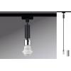 Paulmann Urail svítidla do lištových systémů (230 V) 1fázové E27 20 W LED černá (matná), chrom
