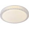 Brilliant G96993/05 Badria LED stropní svítidlo LED pevně vestavěné LED 24 W bílá