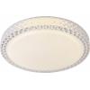 Brilliant G96992/05 Badria LED stropní svítidlo LED pevně vestavěné LED 12 W bílá