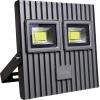 m-e modern-electronics LS-100 G 50517 LED reflektor 100 W