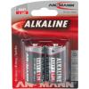 Ansmann LR14 Red-Line baterie malé mono C alkalicko-manganová 1.5 V 2 ks