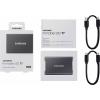 Samsung Portable T7 1 TB, externí SSD disk, USB 3.2 (Gen 2) , šedá