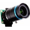 Raspberry Pi® SC0123 RPIZ CAM 16MM TO Širokoúhlý objektiv fotoaparátu Vhodné pro (vývojové sady): Raspberry Pi®