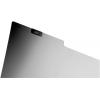 Durable Privacy Filter MAGNETIC fólie chránicí proti blikání obrazovky Notebook 35,6 cm (14) Formát obrazu: 16:9 514457 Universal