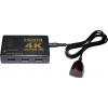 Maxtrack CS 1-5 L HDMI přepínač s dálkovým ovládáním černá