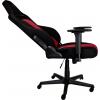 Nitro Concepts E250 herní židle černá/červená