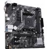 Asus PRIME A520M-K Základní deska Socket (PC) AMD AM4 Tvarový faktor Micro-ATX