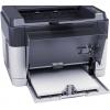 Kyocera FS-1061 DN tiskárna laserová černobílá A4 25 str./min 1800 x 600 dpi duplexní, LAN