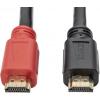 Digitus HDMI kabel Zástrčka HDMI-A, Zástrčka HDMI-A 20.00 m černá AK-330105-200-S pozlacené kontakty HDMI kabel