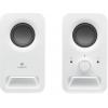 Logitech Z150 2.0 PC reproduktory kabelový 3 W bílá