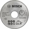 Bosch Accessories 2609256425 diamantový řezný kotouč Průměr 65 mm 1 ks